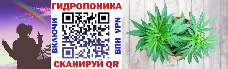 Купить Нерюнгри Alpha-PVP  Мефедрон  КОКАИН  ГАШИШ  АМФ  Каннабис 