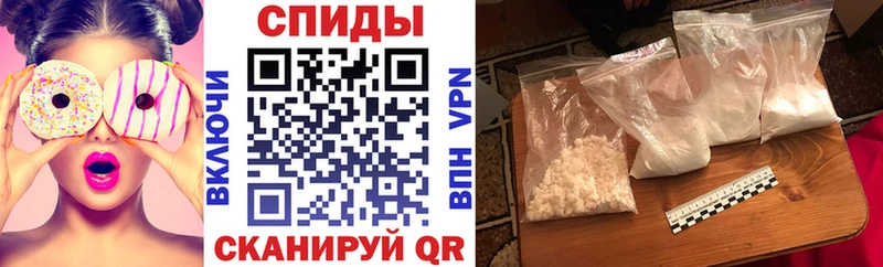 АМФ Premium гидра tor Нерюнгри наркотики