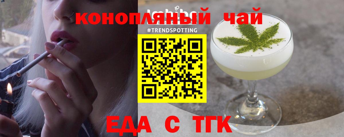 Гашиш  A PVP СК кристаллы  Нерюнгри  Cocaine  Мефедрон  Экстази  МАРИХУАНА  МЕФ   Вход с VPN 