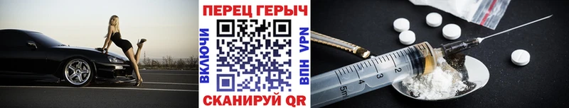 ОМГ ОМГ сайт  Нерюнгри  ГЕРОИН гречка 
