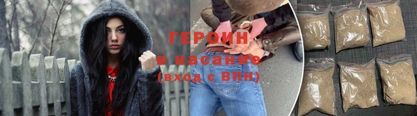 кокаин перу Балахна