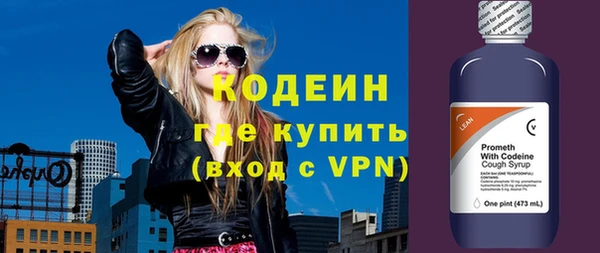 бутик Балабаново