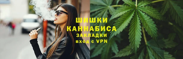 кокаин перу Балахна