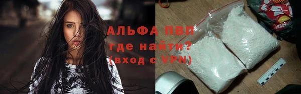 мдпв Зеленодольск