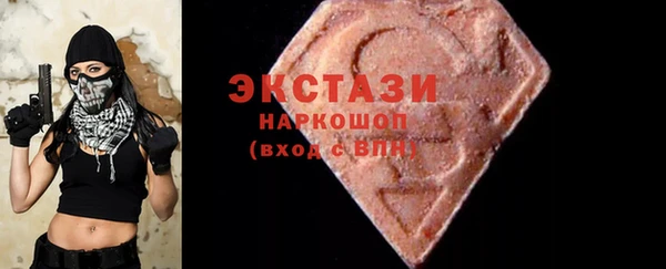 кокаин перу Балахна