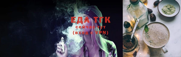трава Баксан
