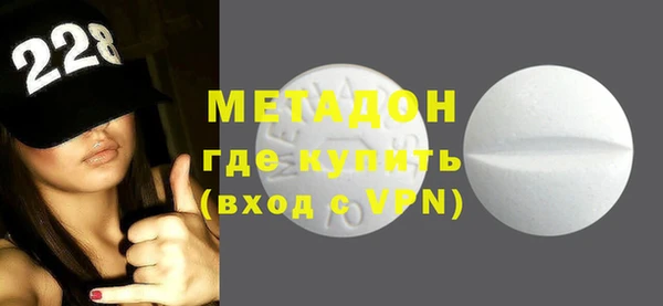 трава Баксан