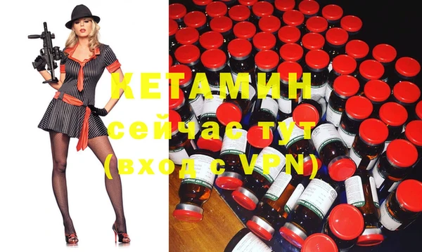 трава Баксан
