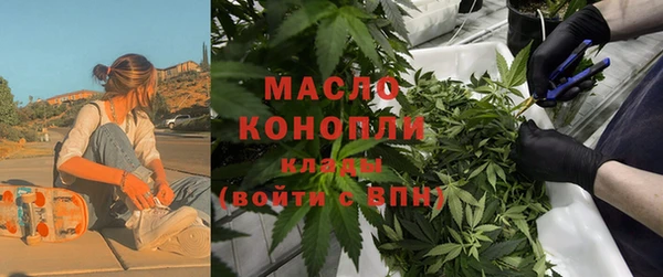 кокаин перу Балахна