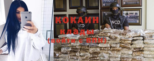 трава Баксан
