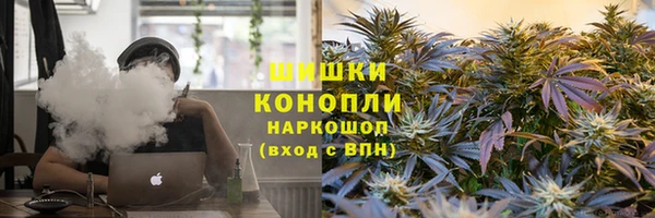 бутик Балабаново