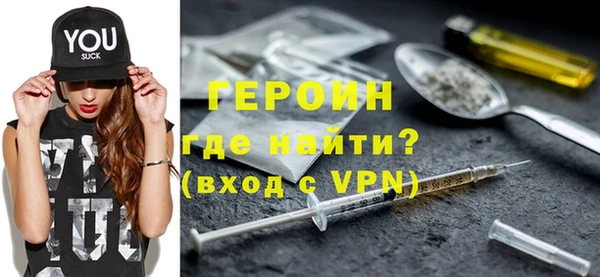 бутик Балабаново