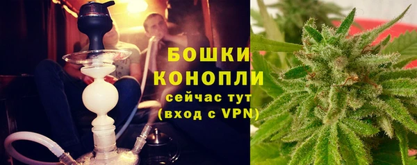 кокаин перу Балахна