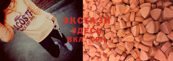 кокаин перу Балахна