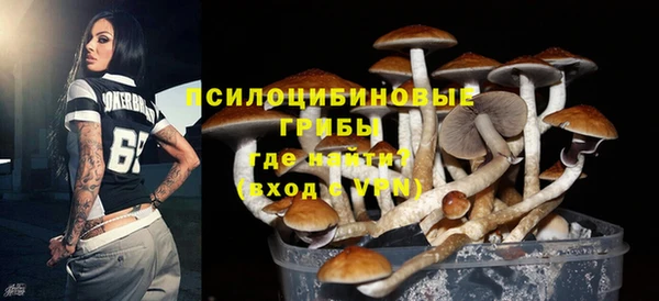 кокаин перу Балахна
