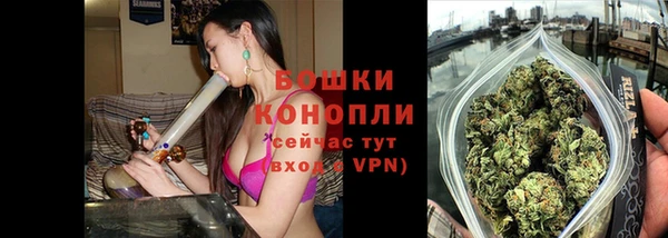 бутик Балабаново