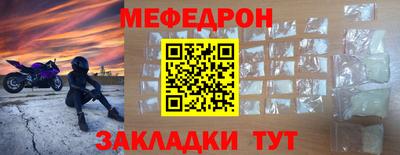 ГАЛЛЮЦИНОГЕННЫЕ ГРИБЫ Заводоуковск