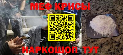 ГАЛЛЮЦИНОГЕННЫЕ ГРИБЫ Заводоуковск