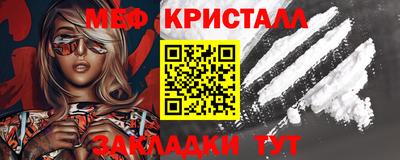 ГАЛЛЮЦИНОГЕННЫЕ ГРИБЫ Заводоуковск