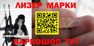 трава Жуковский