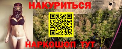 кокс Севастополь