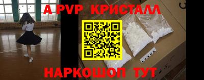 ГАЛЛЮЦИНОГЕННЫЕ ГРИБЫ Заводоуковск