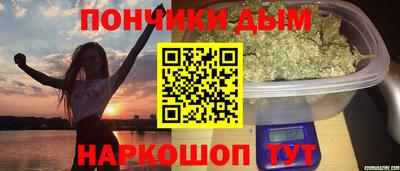 соль курить ск Заволжье