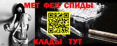 ГАЛЛЮЦИНОГЕННЫЕ ГРИБЫ Заводоуковск
