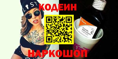 трава Жуковский