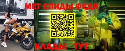 ГАЛЛЮЦИНОГЕННЫЕ ГРИБЫ Заводоуковск