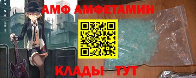 ГАЛЛЮЦИНОГЕННЫЕ ГРИБЫ Заводоуковск