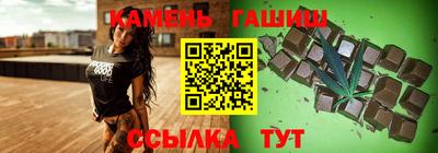 ГАЛЛЮЦИНОГЕННЫЕ ГРИБЫ Заводоуковск