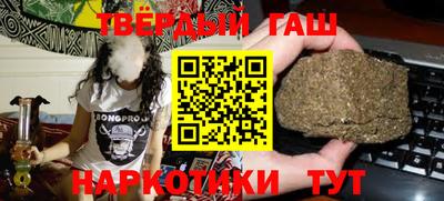 ГАЛЛЮЦИНОГЕННЫЕ ГРИБЫ Заводоуковск