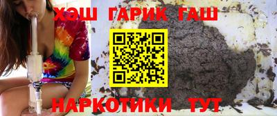 трава Жуковский