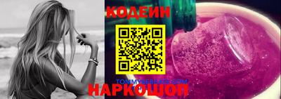 COCAINE Свободный