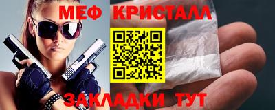 ГАЛЛЮЦИНОГЕННЫЕ ГРИБЫ Заводоуковск