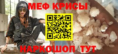 соль курить ск Заволжье