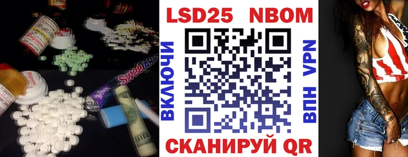 LSD-25 экстази ecstasy  omg tor  Нерюнгри 