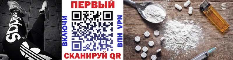 Метамфетамин витя  где найти   Нерюнгри 