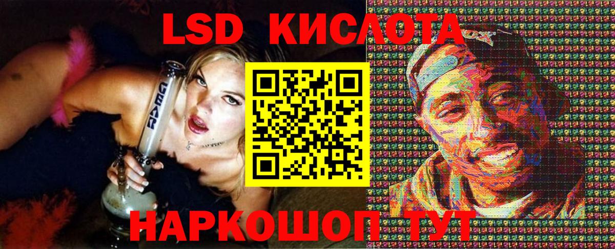 Марки NBOMe 1,5мг  Наркотические марки  закладки  Марки NBOMe 1,5мг  Вход с VPN  Нерюнгри 